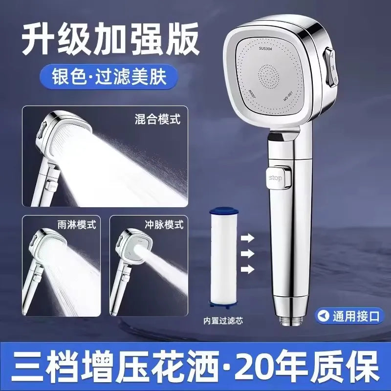 High Pressure Shower Head 3 Modes Adjustable Showerheads Water Saving One-Key Stop Water Spray Nozzle Bathroom Faucet Accessorie